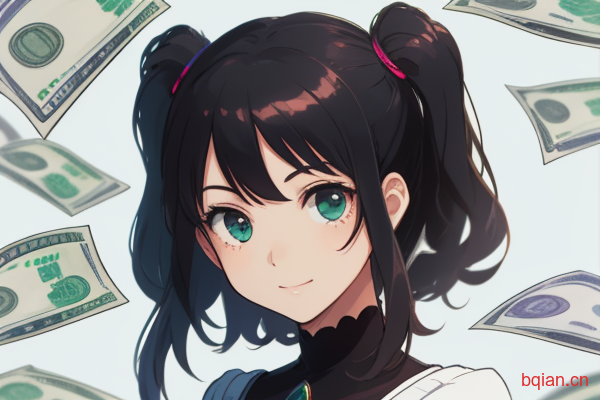 买房子女方出多少钱(买房子女方该不该出首付) 买房子女方出多少钱(买房子女方该不该出首付)